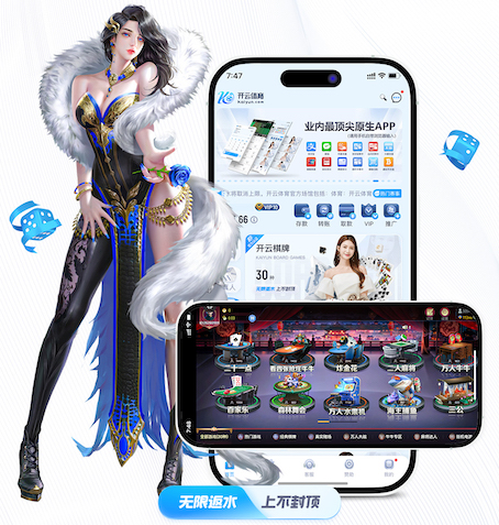 K8·凯发 室内健身的好处和感受