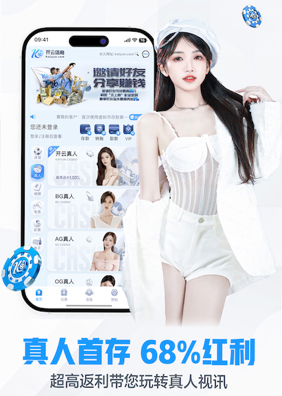 K8·凯发 健身房室内运动手机壁纸