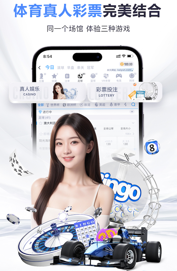 K8·凯发中国一触即发-凯发剧情 400塑胶跑道规格