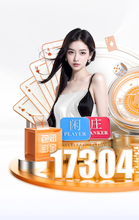 开云体育 乒乓球台坐上去塌了是为什么